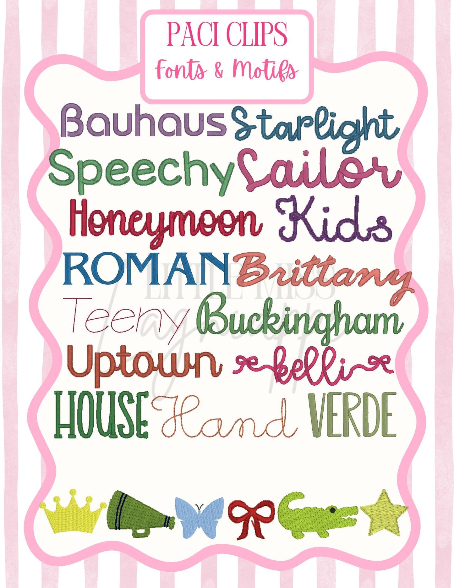 Monogrammed Embroidered Pacifier Clip: Grosgrain Ribbon Ric Rac Trim